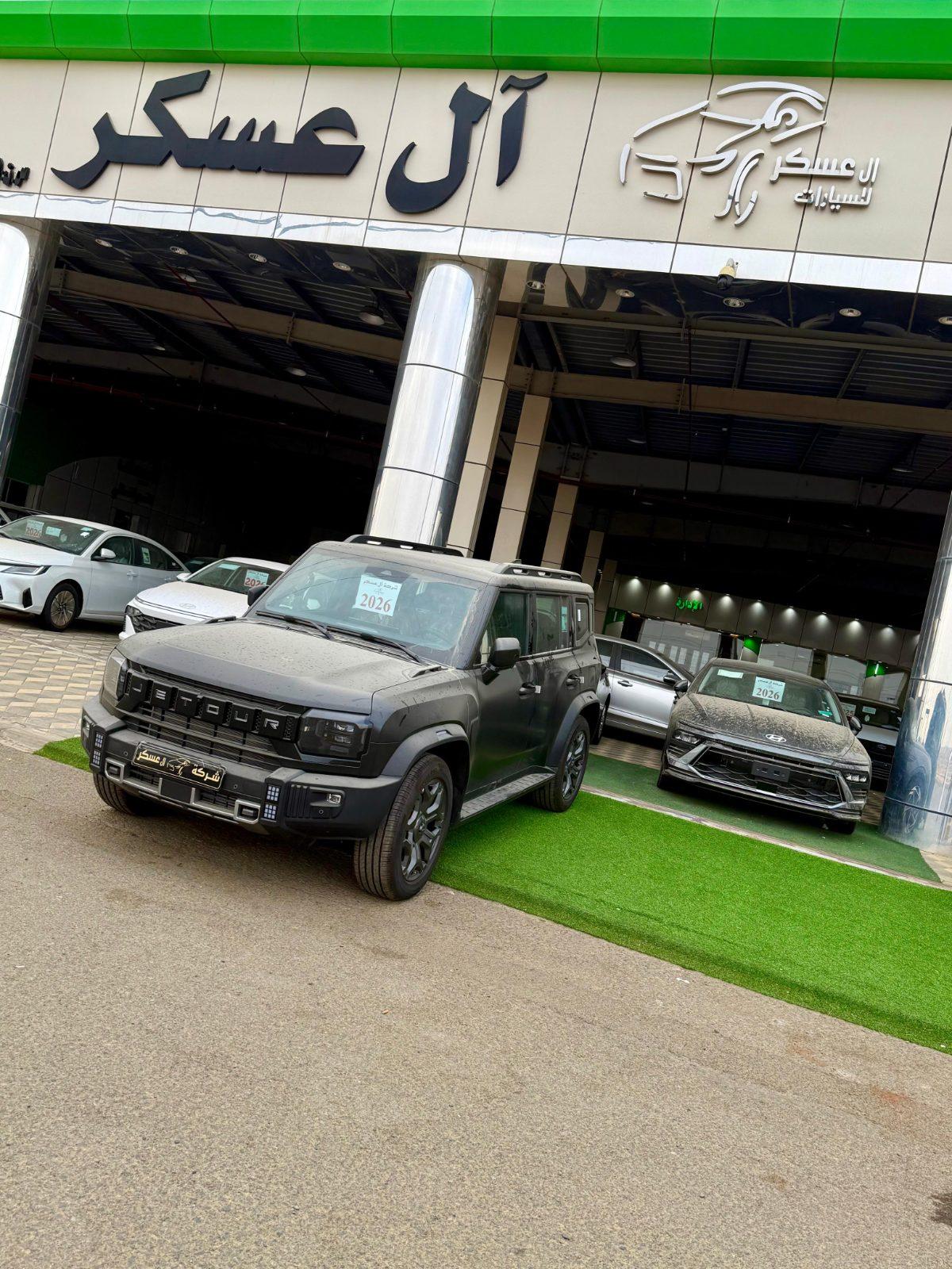جيتور T2 2026 — صورة 1