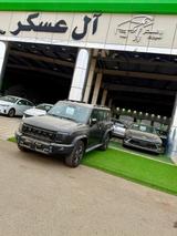 جيتور T2 2026 — مصغرة 1