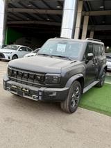 جيتور T2 2026 — مصغرة 2