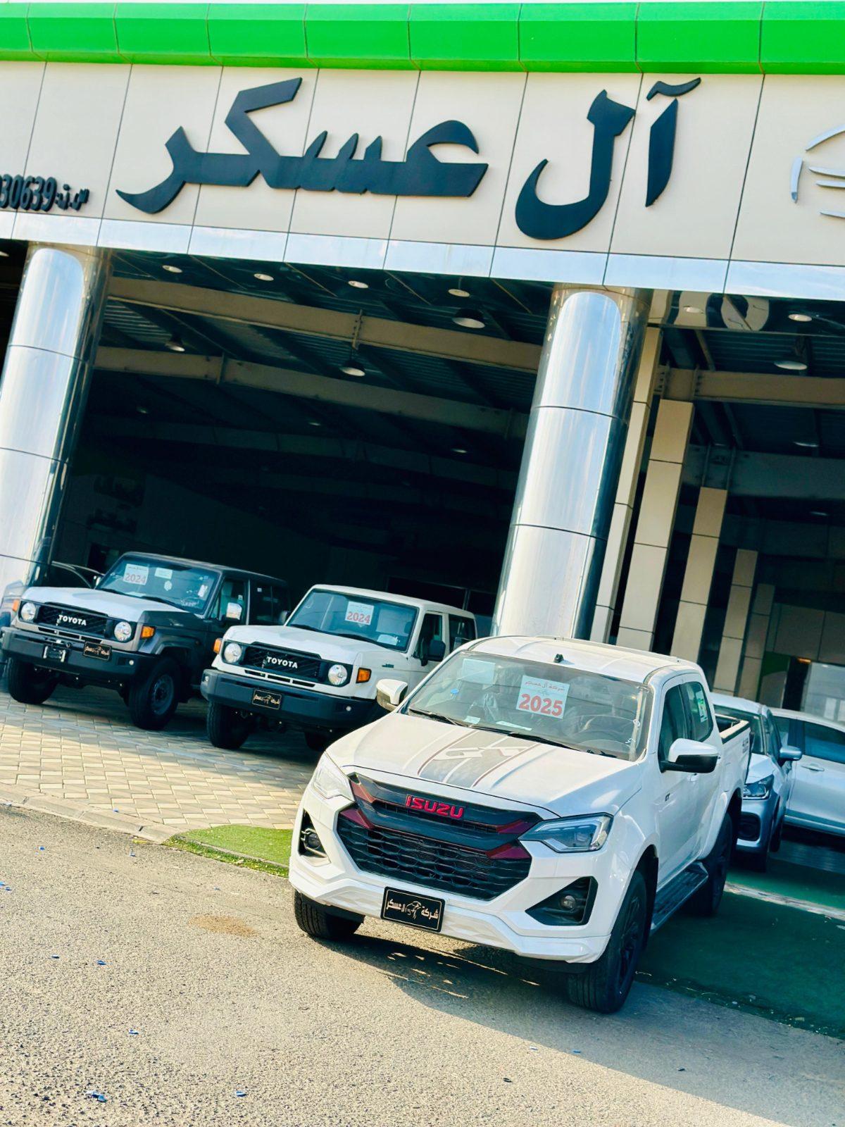 اسوزو D-Max 2025 — صورة 1