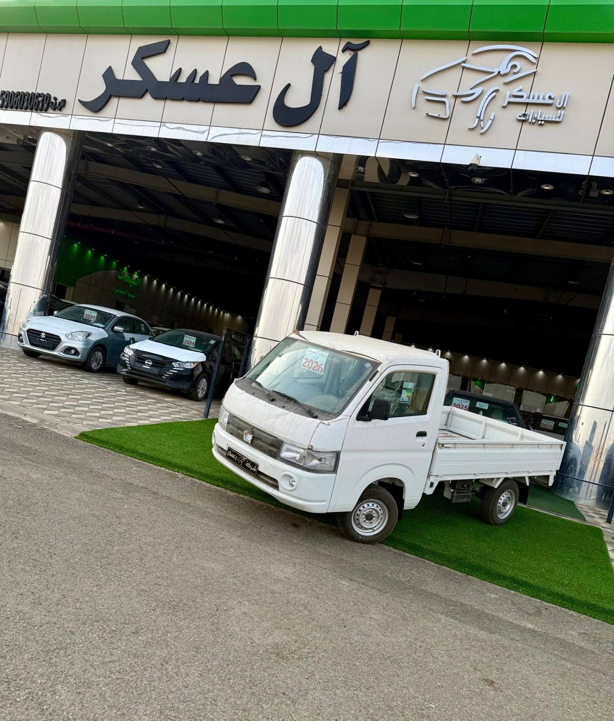 Suzuki Carry 2026 - Manual — image 1