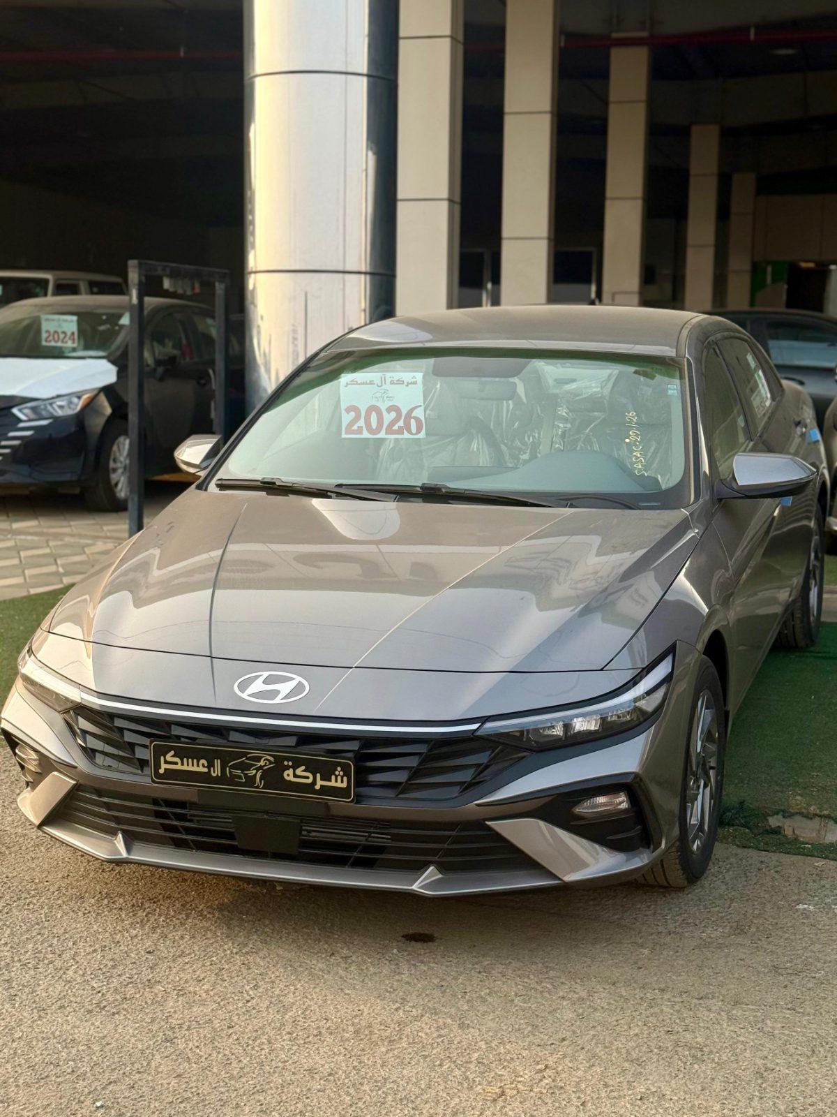 Hyundai Elantra 2026 - Smart Plus — image 1