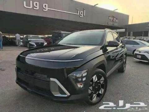 هيونداي كونا 2026
