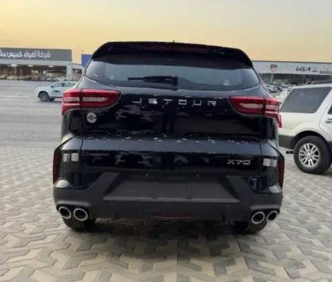 جيتور X70 2026