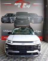 هيونداي كريتا 2026 — مصغرة 1