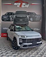 هيونداي كريتا 2026 — مصغرة 2