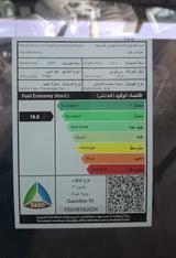 هيونداي كونا 2025 — مصغرة 7