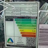 هيونداي النترا 2026 — مصغرة 9