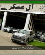 تويوتا راف 4 2026 — مصغرة 9