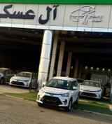 تويوتا رايز 2026 — مصغرة 5