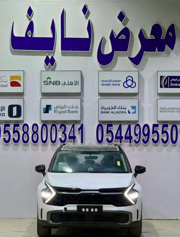 كيا سبورتاج 2025 — صورة 1