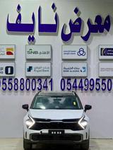 كيا سبورتاج 2025 — مصغرة 1