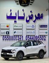 كيا سبورتاج 2025 — مصغرة 2