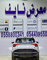 كيا سبورتاج 2025 — مصغرة 4