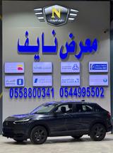 هوندا HR-V 2025 — مصغرة 3