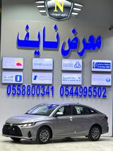 تويوتا يارس 2026 — مصغرة 1