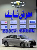 تويوتا يارس 2026 — مصغرة 2