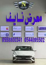 هيونداي النترا 2025 — مصغرة 1