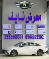 هيونداي النترا 2025 — مصغرة 2