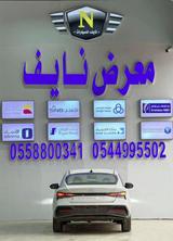 هيونداي النترا 2025 — مصغرة 4