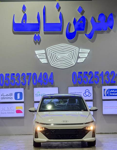 هيونداي أكسنت 2026