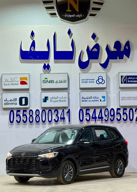 ام جي ZS 2025