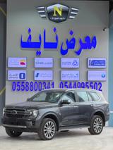 فورد إيفرست 2025 — مصغرة 1