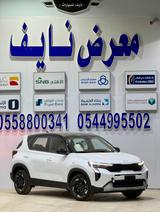 كيا سونيت 2026 — مصغرة 1