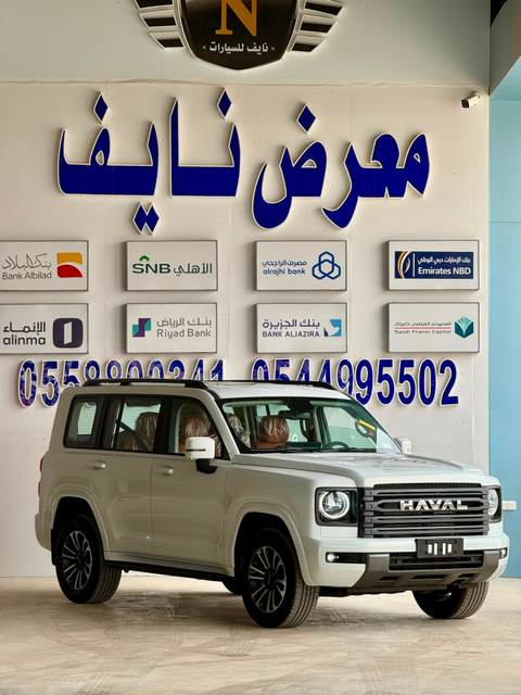 هافال H9 2027