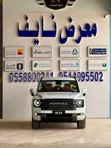 هافال H9 2027 — مصغرة 3