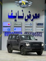 هافال H9 2027 — مصغرة 2
