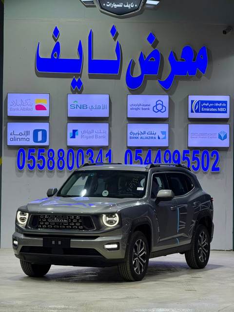 هافال H6 2026