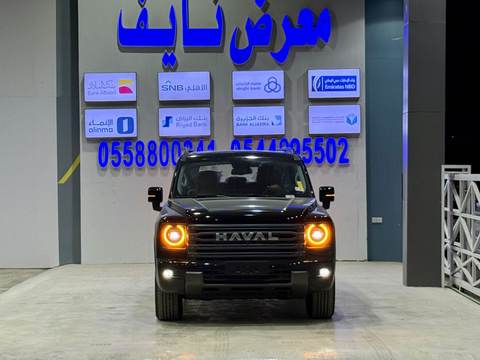 هافال H9 2026