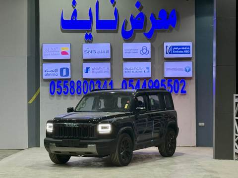هافال V7 2026