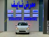 نيسان صني 2026 — مصغرة 3