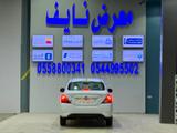 نيسان صني 2026 — مصغرة 6