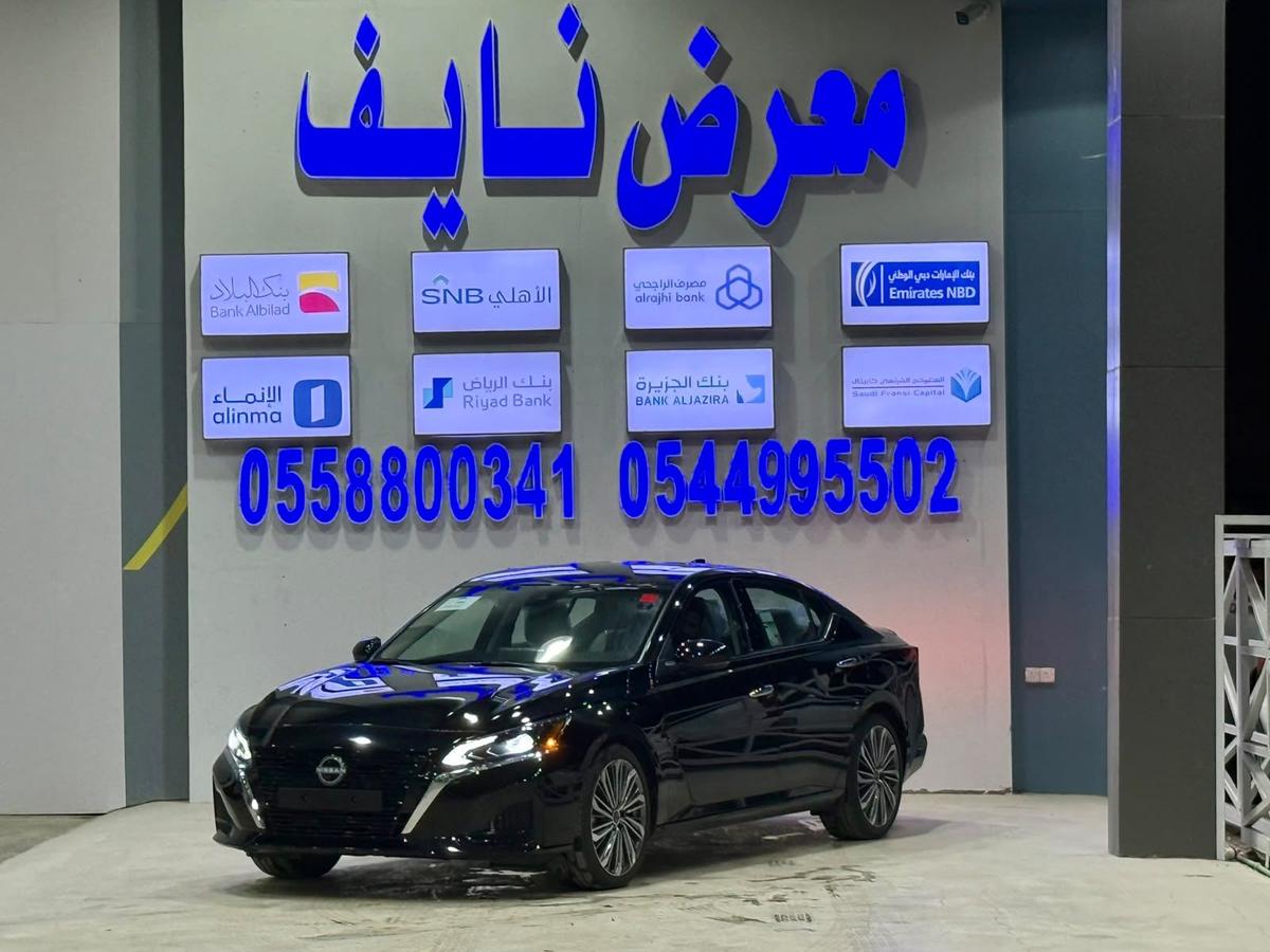 نيسان ألتيما 2026 — صورة 1