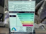 نيسان ألتيما 2026 — مصغرة 10