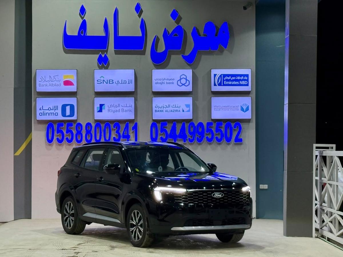 Ford Territory 2026 - Standard — image 1
