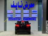 Ford Territory 2026 - Standard — thumbnail 3