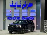 Ford Territory 2026 - Standard — thumbnail 5