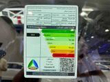 Ford Territory 2026 - Standard — thumbnail 10