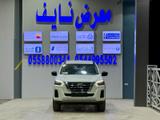 نيسان إكستيرا 2025 — مصغرة 3