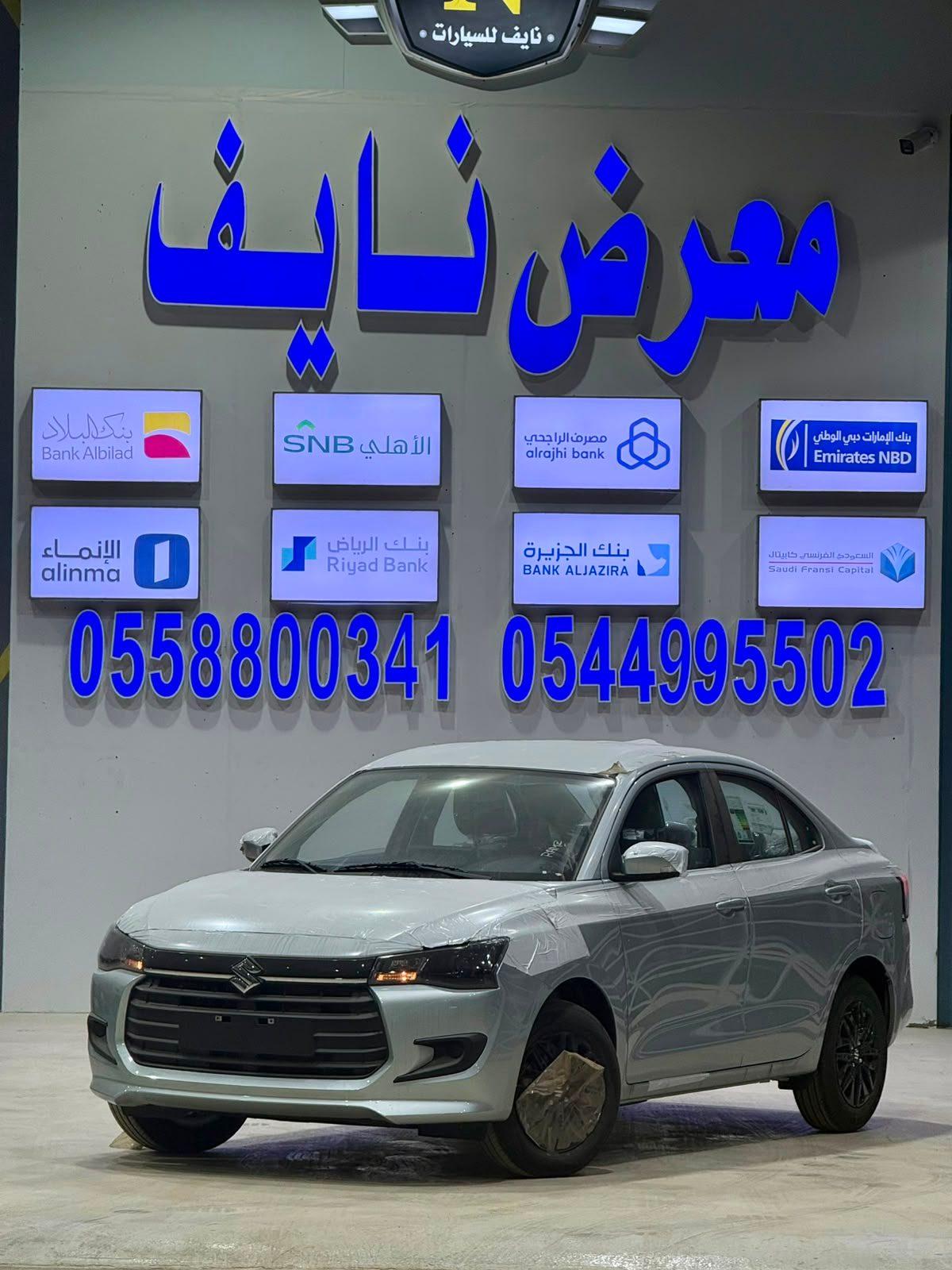 سوزوكي ديزاير 2026 — صورة 1