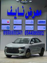سوزوكي ديزاير 2026 — مصغرة 1
