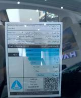 ام جي MG5 2025 — مصغرة 9