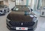 فاو Bestune B70 2027 — مصغرة 4