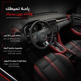 MG ZS 2024 - Full Option — thumbnail 2