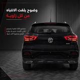 MG ZS 2024 - Full Option — thumbnail 3