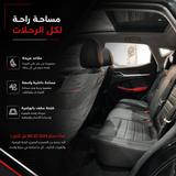 MG ZS 2024 - Full Option — thumbnail 5